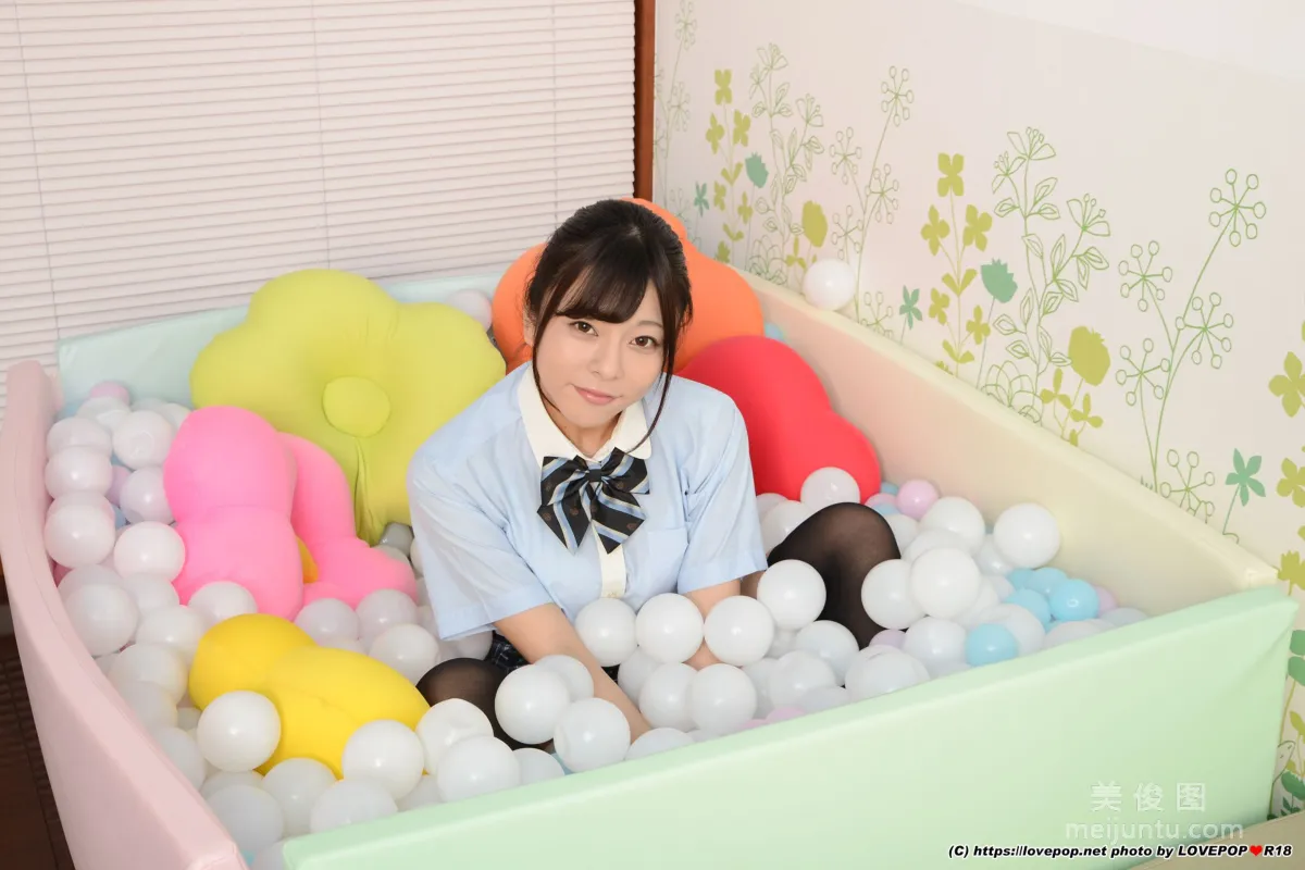 [LovePop] Azusa Misaki Photoset 01 Photo Set photo 2
