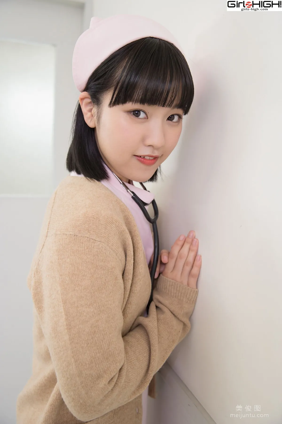 [Girlz-High] Anju Kouzuki 香月りお - bfaa_040_001 寫真集 4