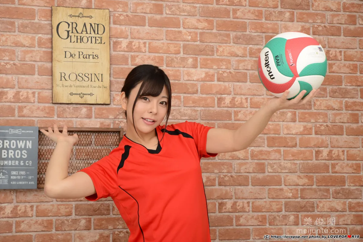 岬あずさ Azusa Misaki Photoset 05 [LOVEPOP] 寫真集 11