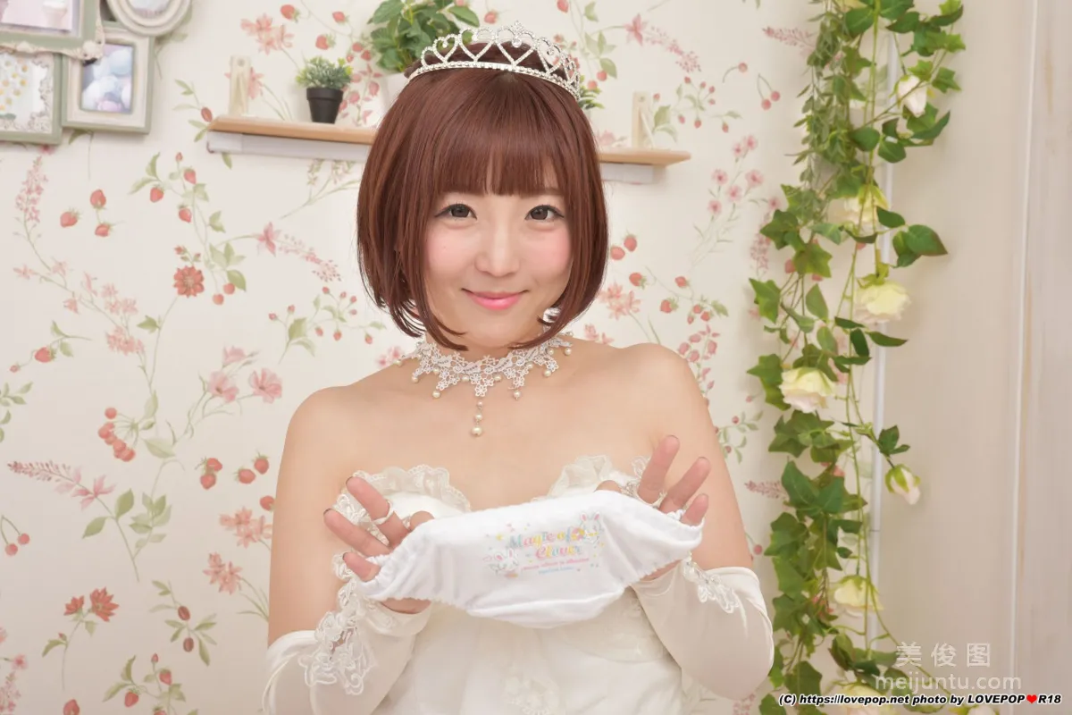 [LOVEPOP] 佐倉絆 Kizuna Sakura Photoset 06 寫真集 38