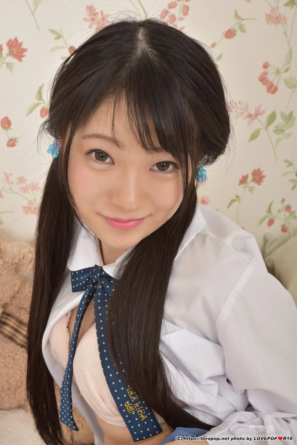 Hana Souma, Hana Souma Photoset 04, [LOVEPOP] Photo Set photo 47
