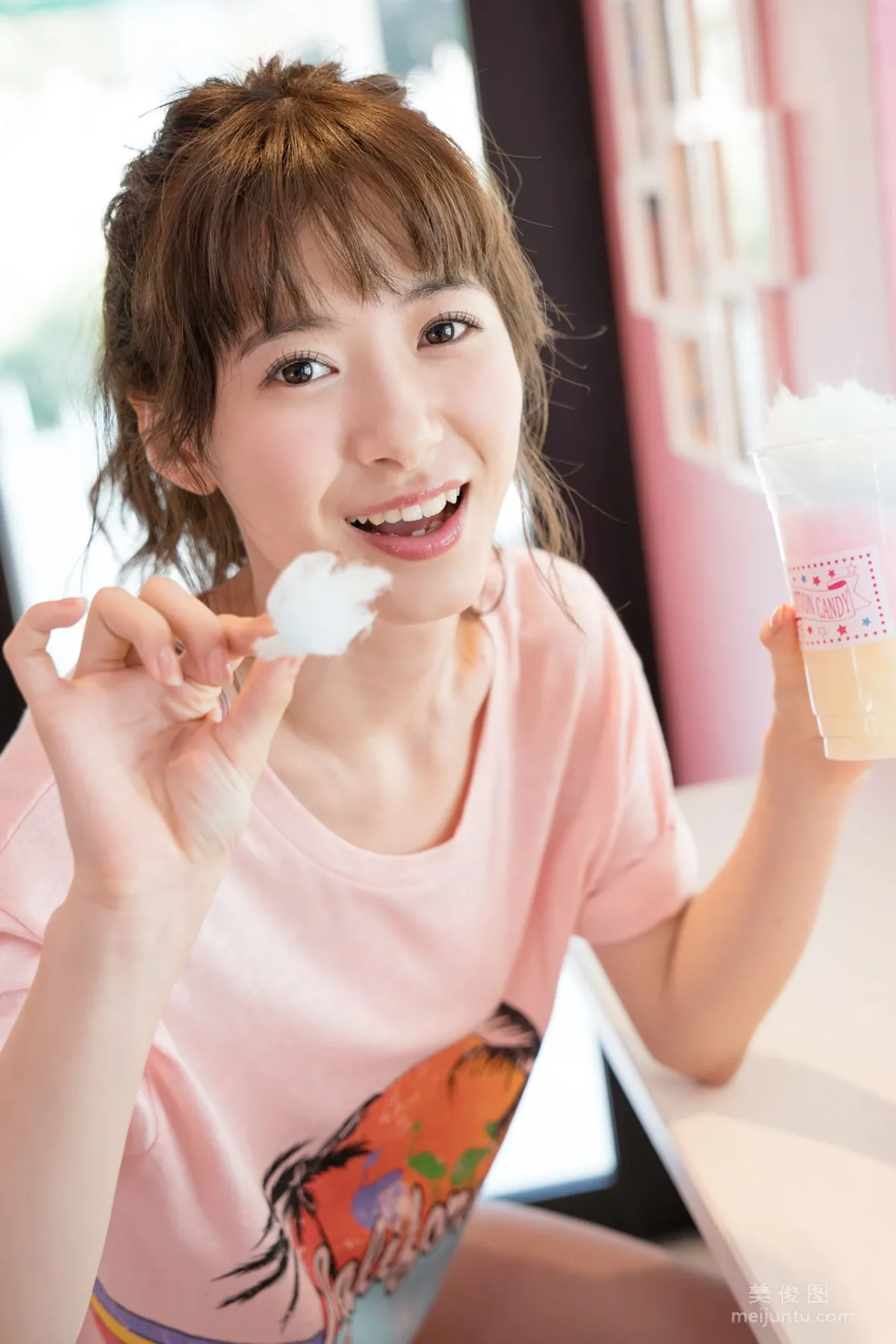 [Hello! Project Digital Books] No.190 Erina Ikuta Photo Set photo 6