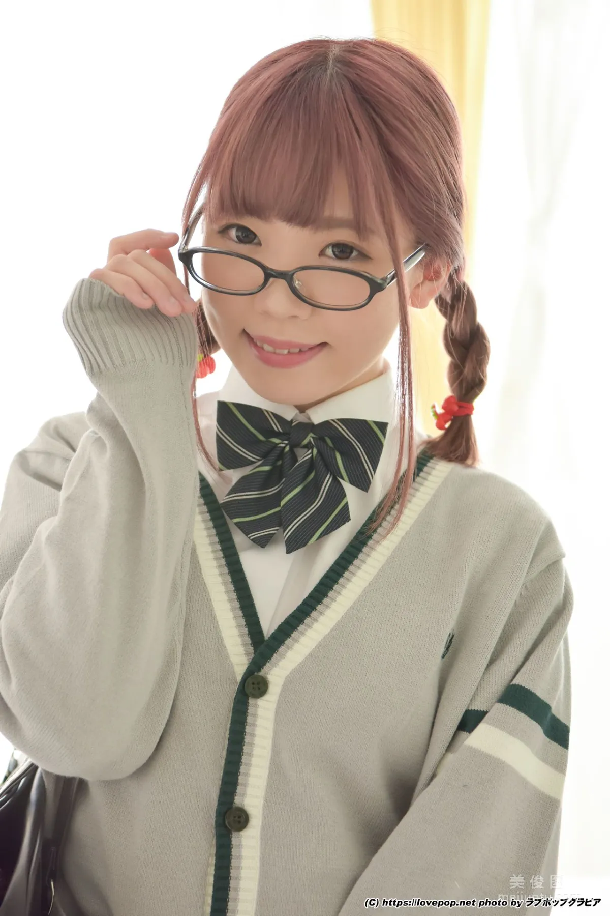 [LovePop] Chimu Photoset 02 Photo Set photo 38