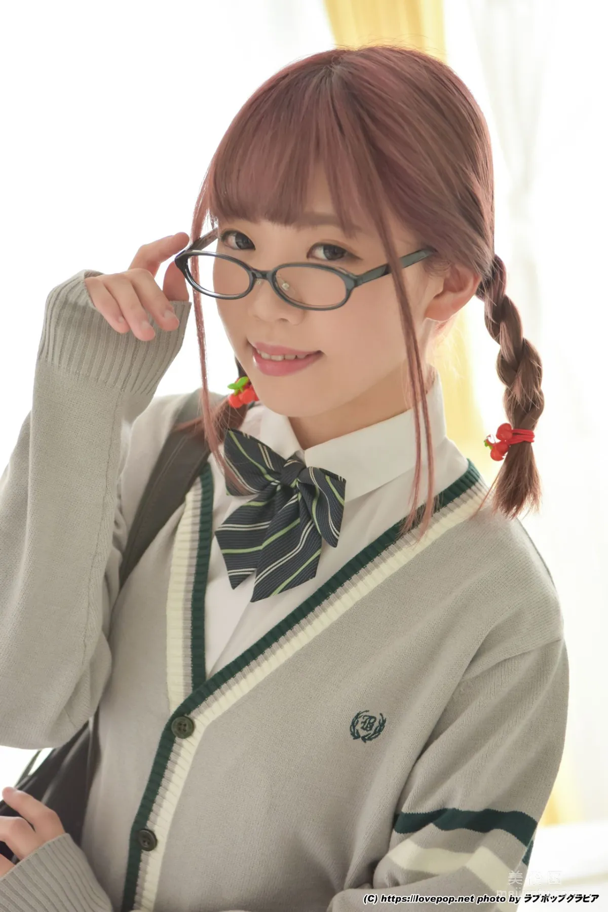 [LovePop] Chimu Photoset 02 Photo Set photo 35