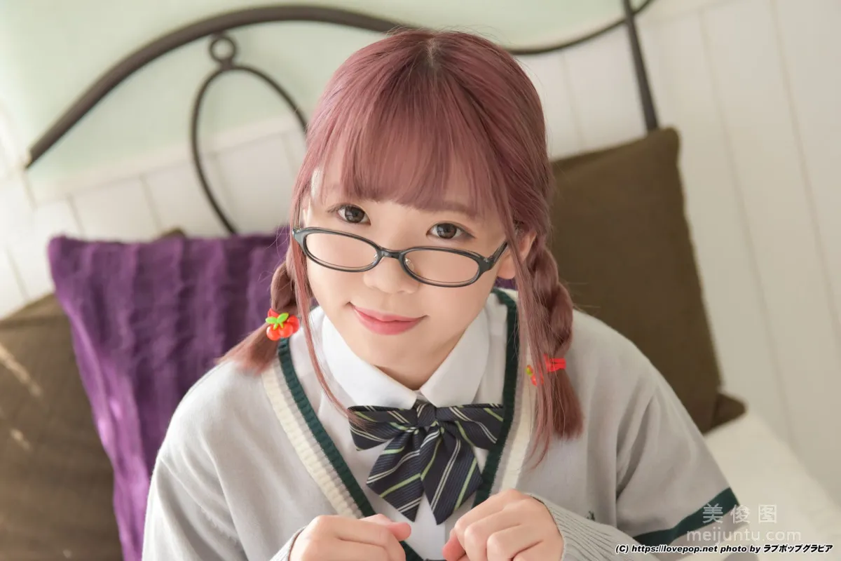 [LovePop] Chimu Photoset 02 Photo Set photo 14