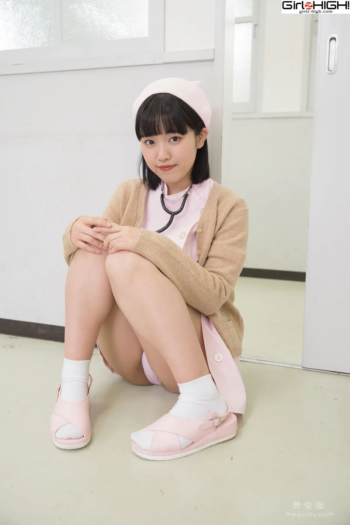 [Girlz-High] Anju Kouzuki 香月りお - bfaa_040_001 寫真集 11