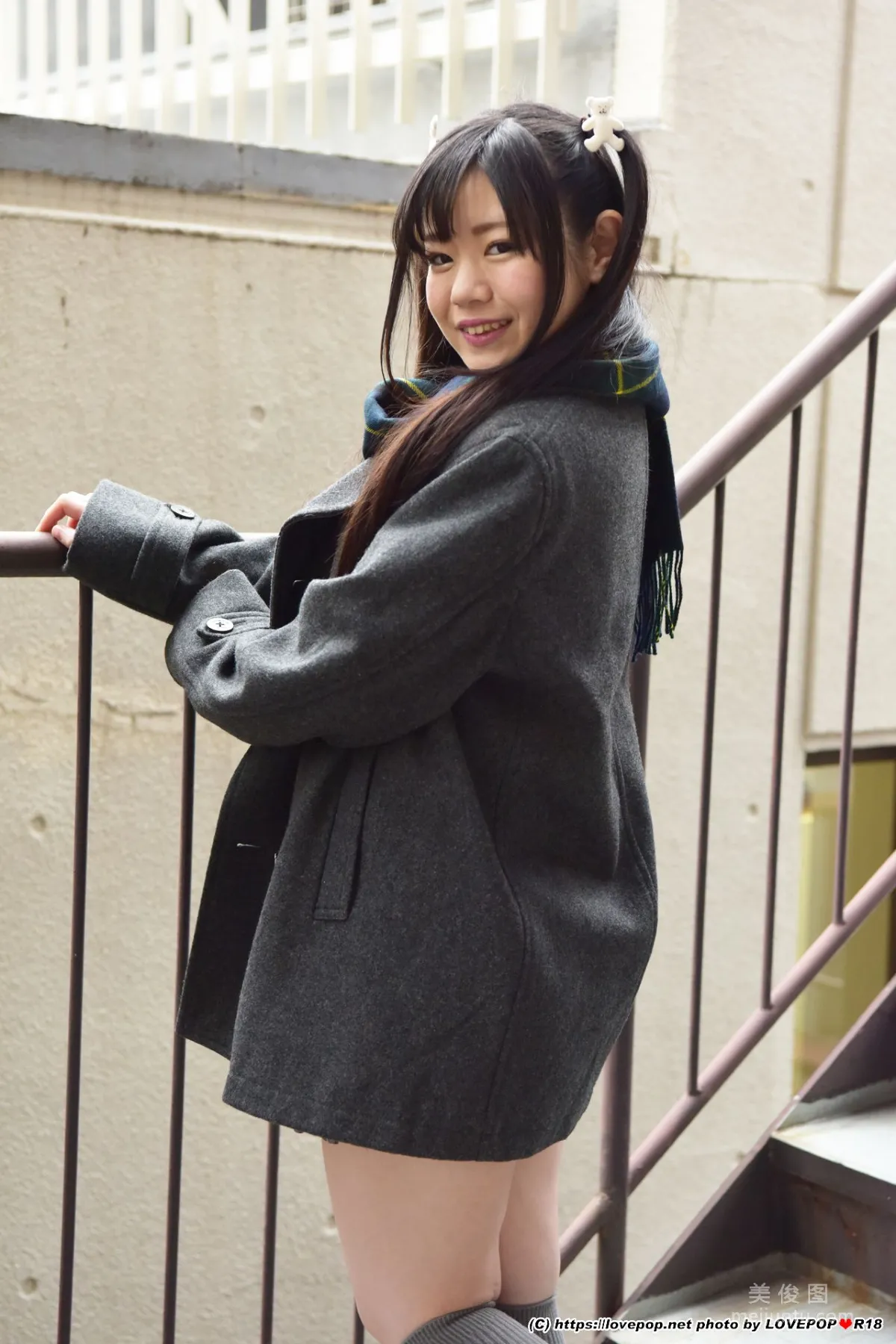 Mio Hoshino Photoset 03 [LovePop] Photo Set photo 5