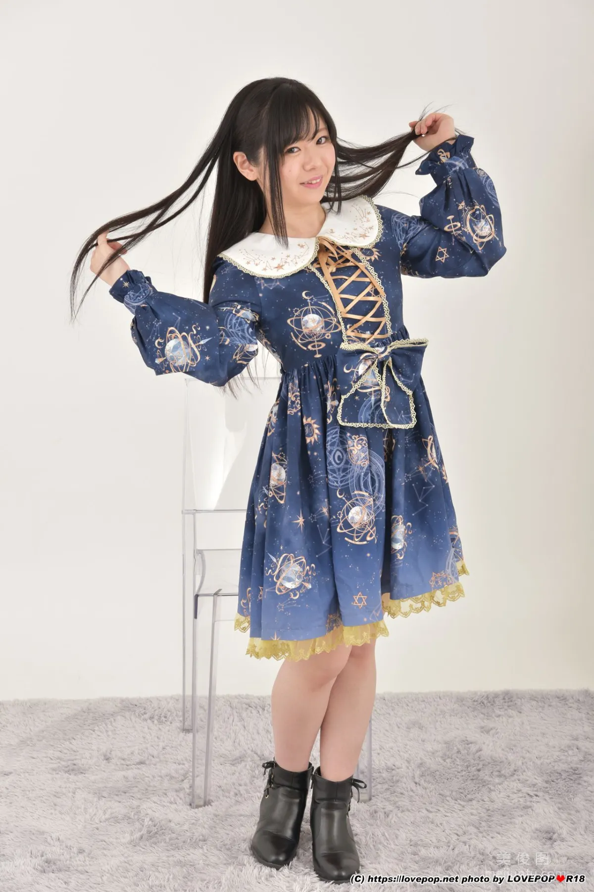 Rino Harukawa Photoset 05 [LovePop] Photo Set photo 23