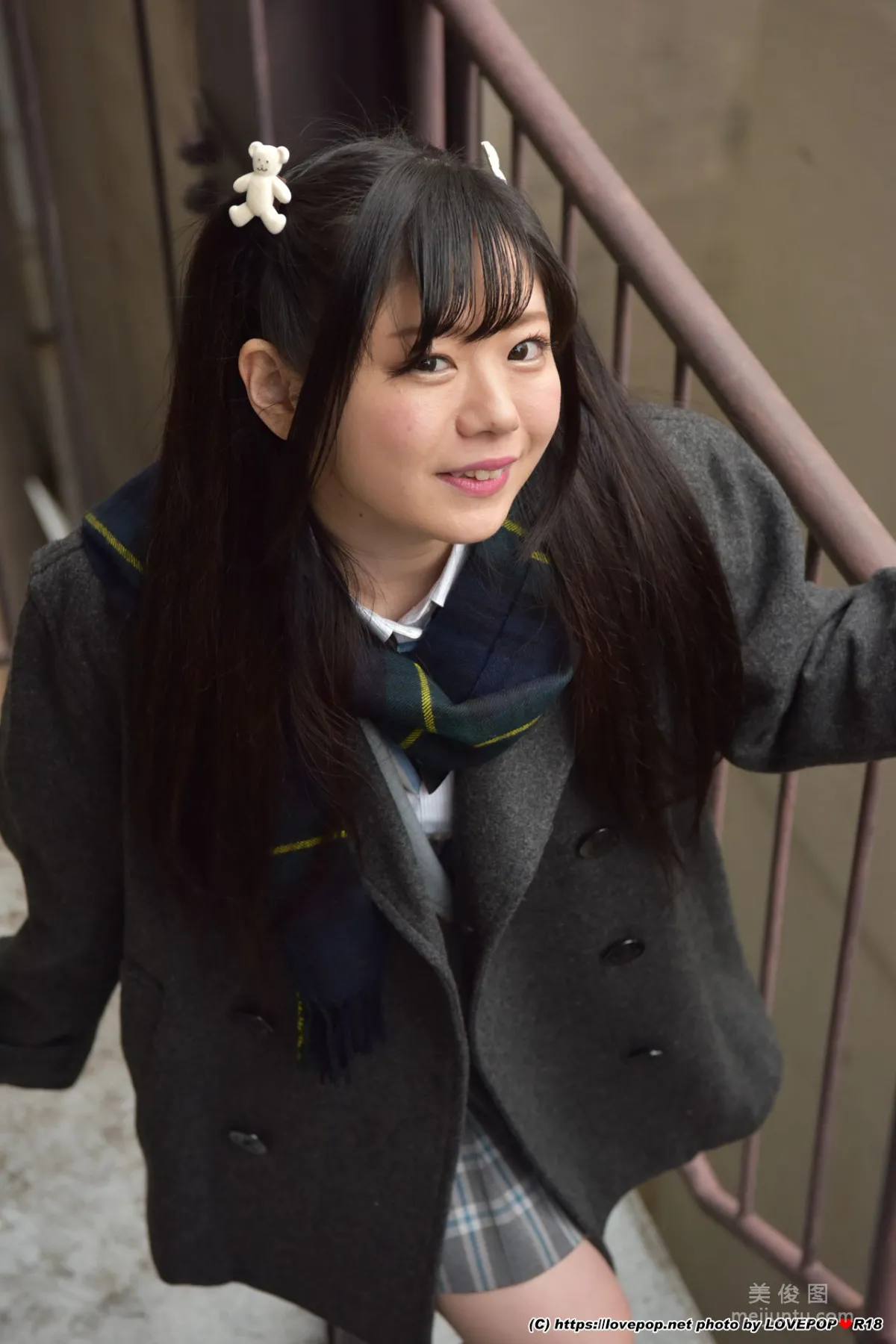 Mio Hoshino Photoset 03 [LovePop] Photo Set photo 11