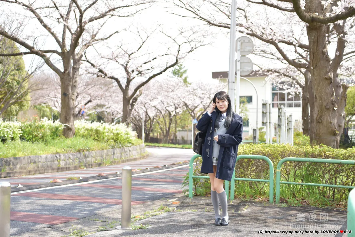 [LOVEPOP] 柳井める Meru Yanai Photoset 07 寫真集 9