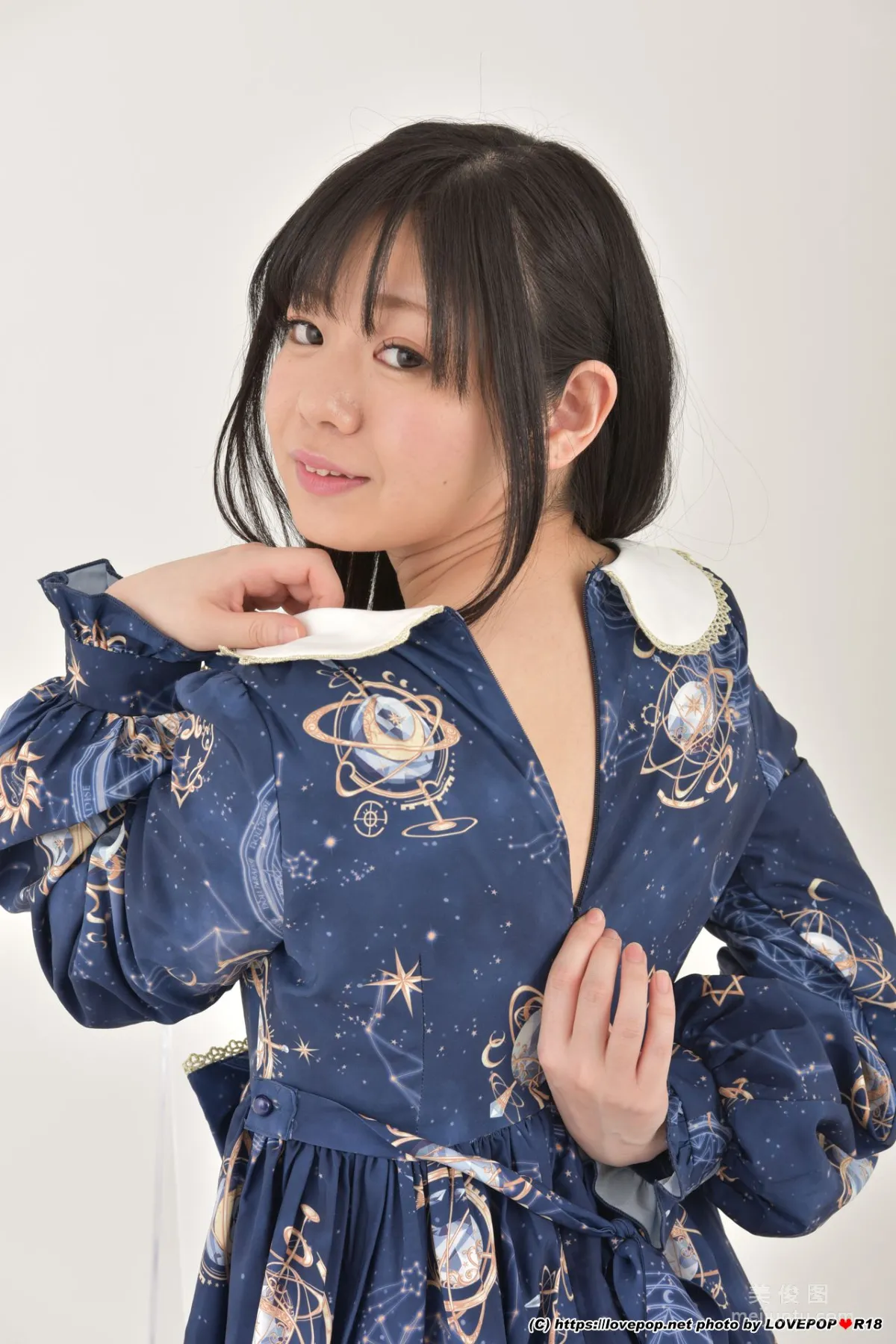 Rino Harukawa Photoset 05 [LovePop] Photo Set photo 27