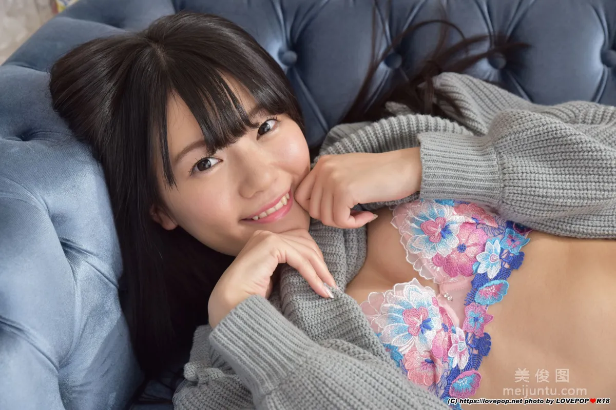 [LOVEPOP] Meru Yanai 柳井める Photoset 05 寫真集 39