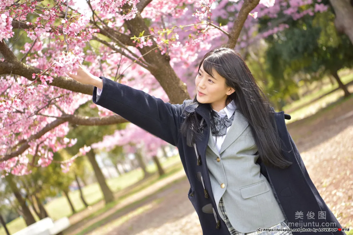 [LOVEPOP] 柳井める Meru Yanai Photoset 07 寫真集 50