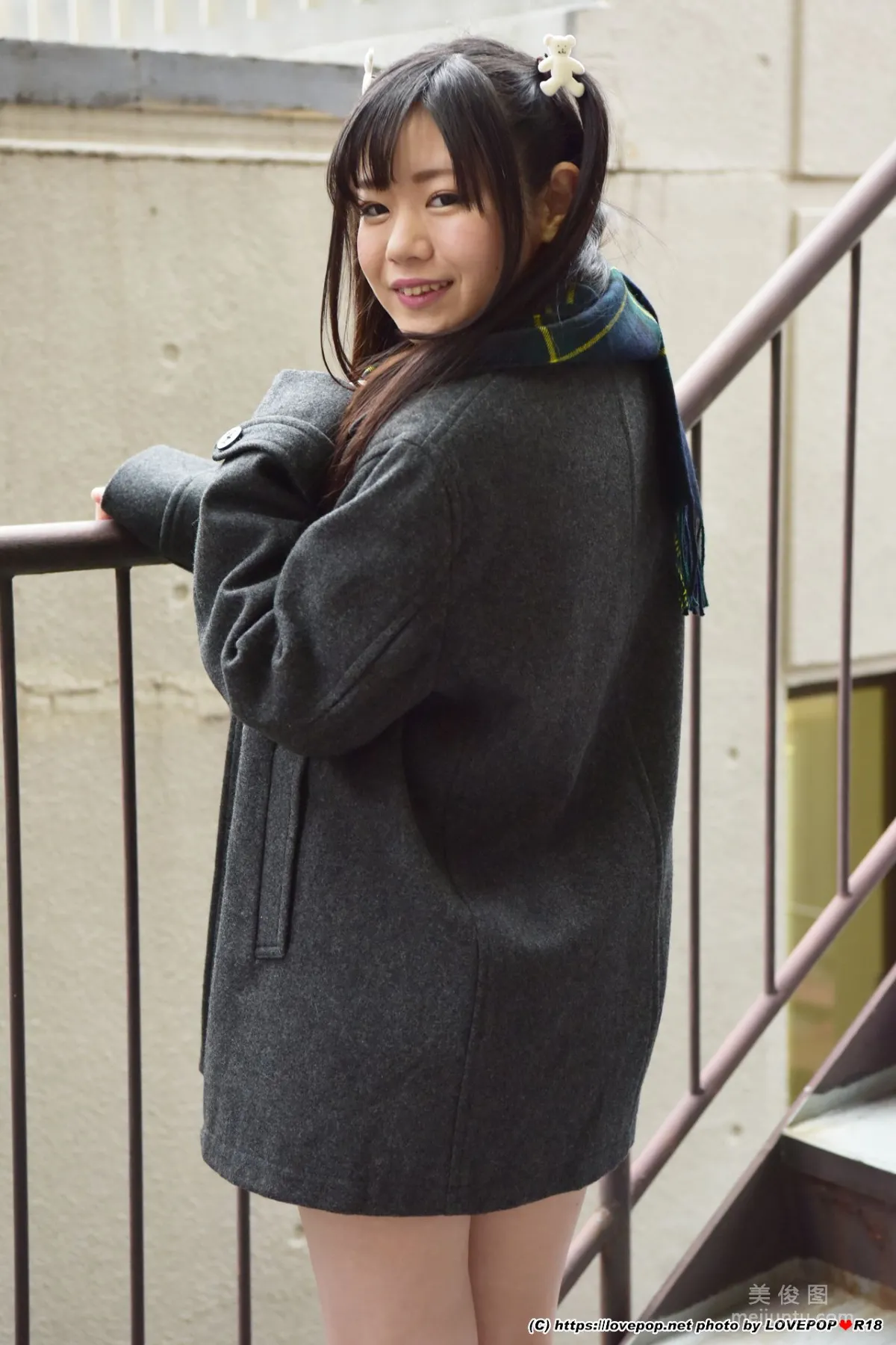 Mio Hoshino Photoset 03 [LovePop] Photo Set photo 8