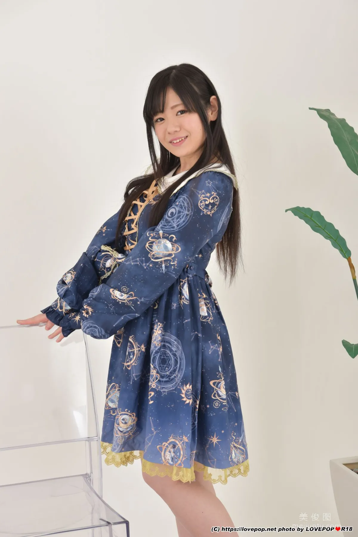 Rino Harukawa Photoset 05 [LovePop] Photo Set photo 6