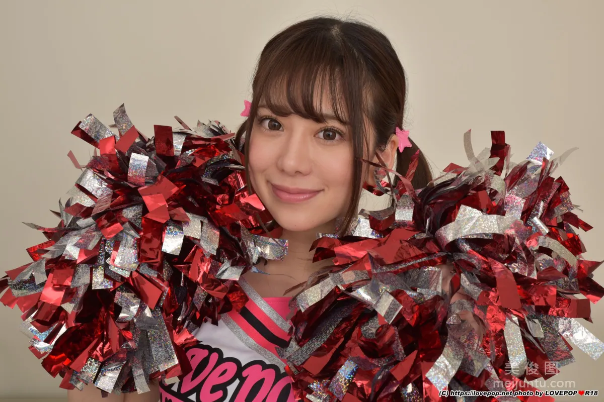 [LOVEPOP] Nozomi Arimura 有村のぞみ Photoset 02 写真集3