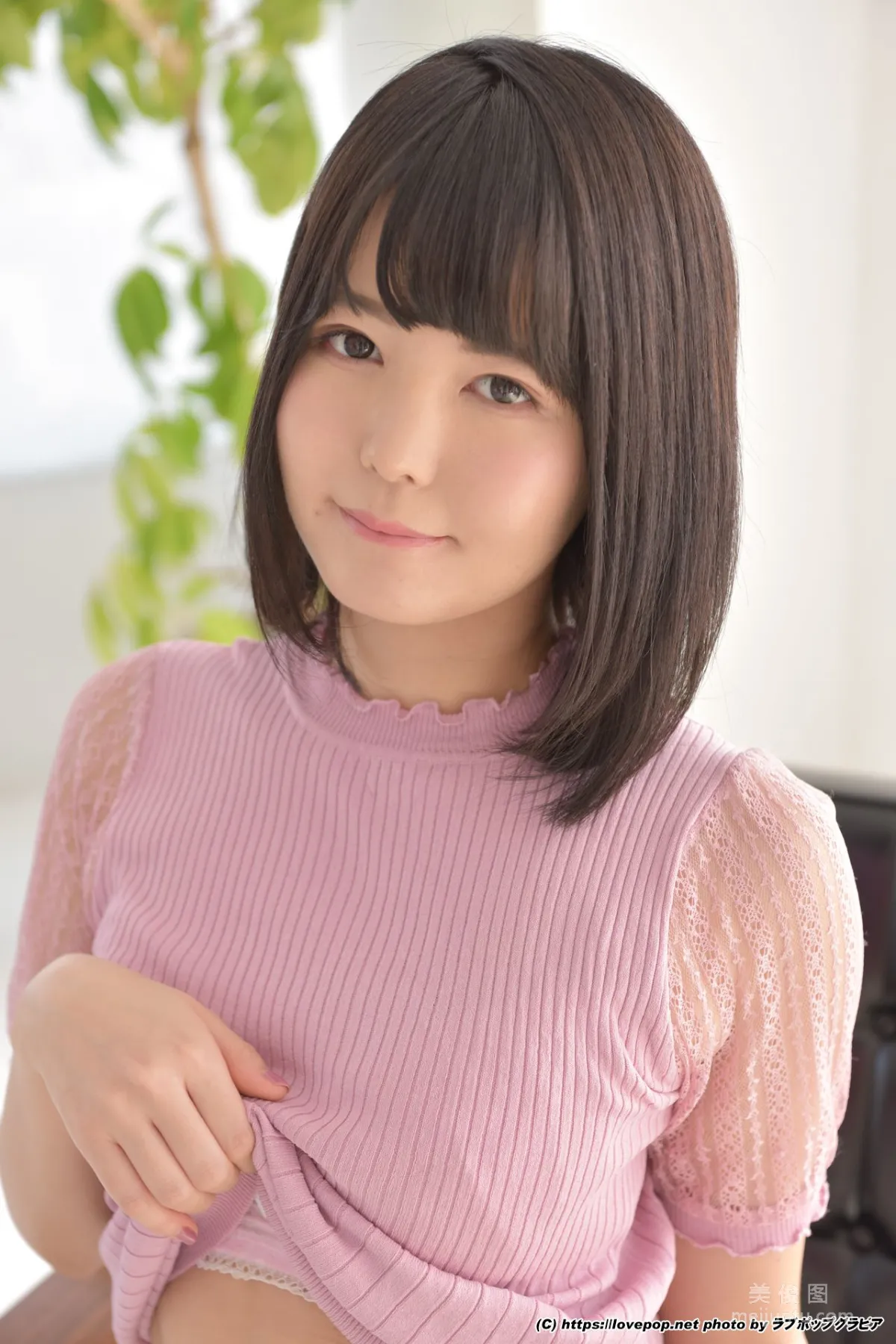 [LovePop] Negi Kujyou Photoset 01 Photo Set photo 47