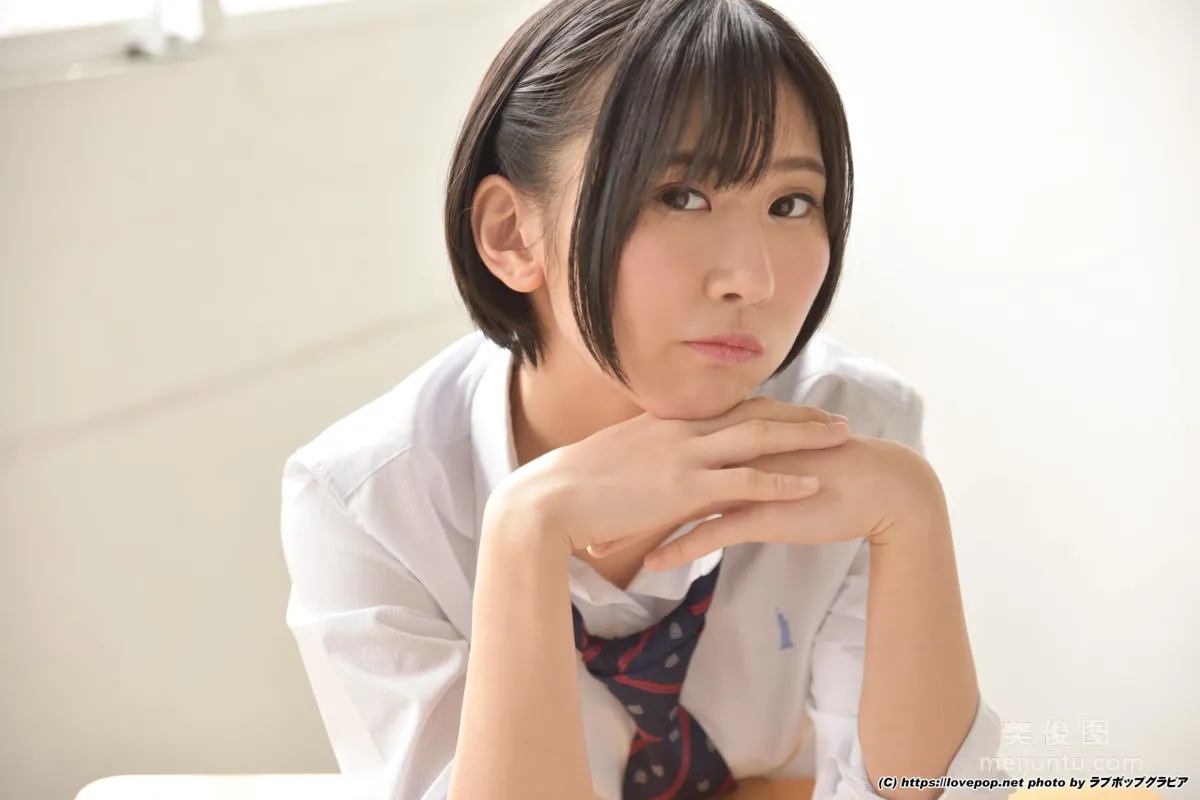 [LOVEPOP] 美東澪 Mio Mitou Photoset 02 寫真集 46