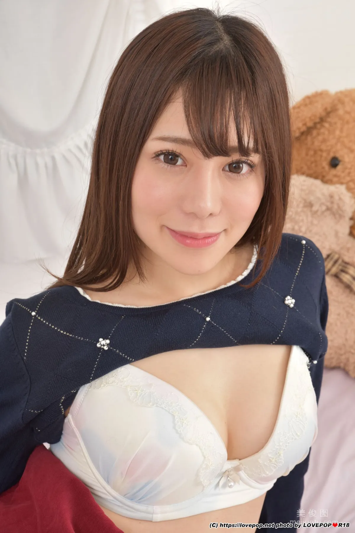 [LOVEPOP] 有村希/有村のぞみ Photoset 04 寫真集 53