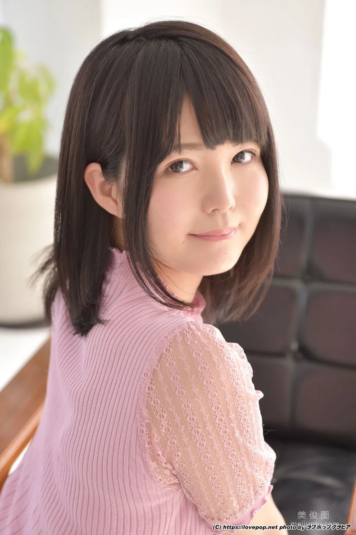 [LovePop] Negi Kujyou Photoset 01 Photo Set photo 32