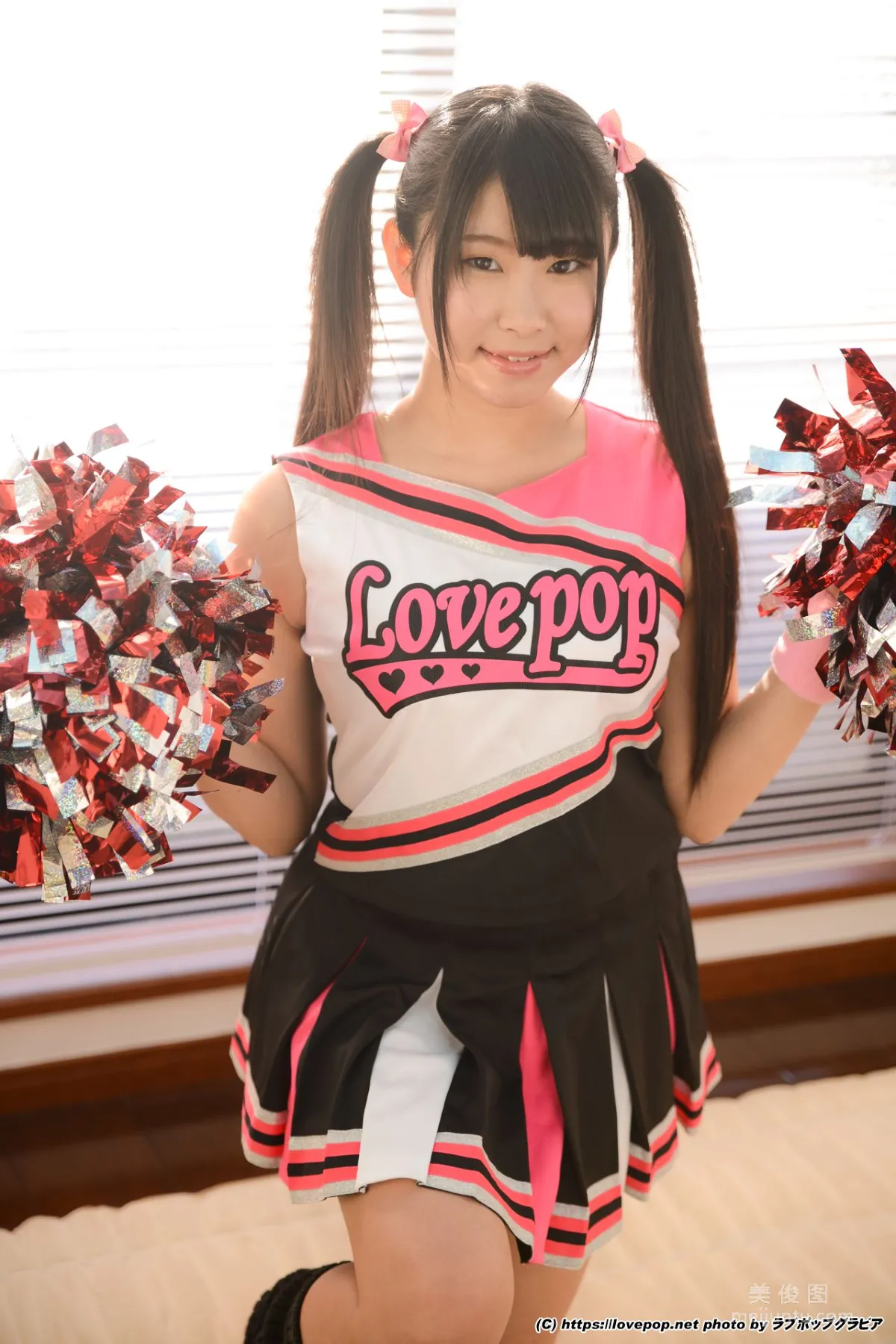 Sakura Ninomiya Photoset 05 [LovePop] Photo Set photo 14