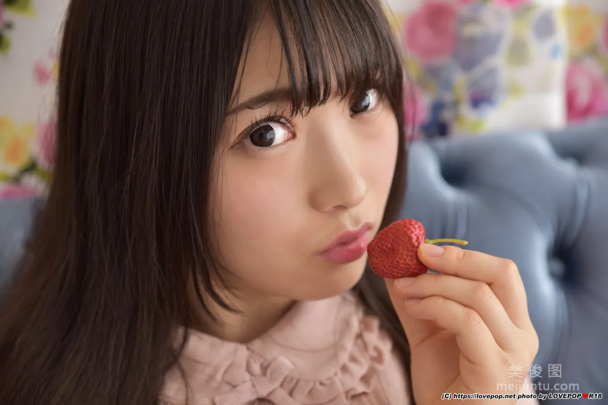 Rika Miama Photoset 04 [LovePop] Photo Set photo 47