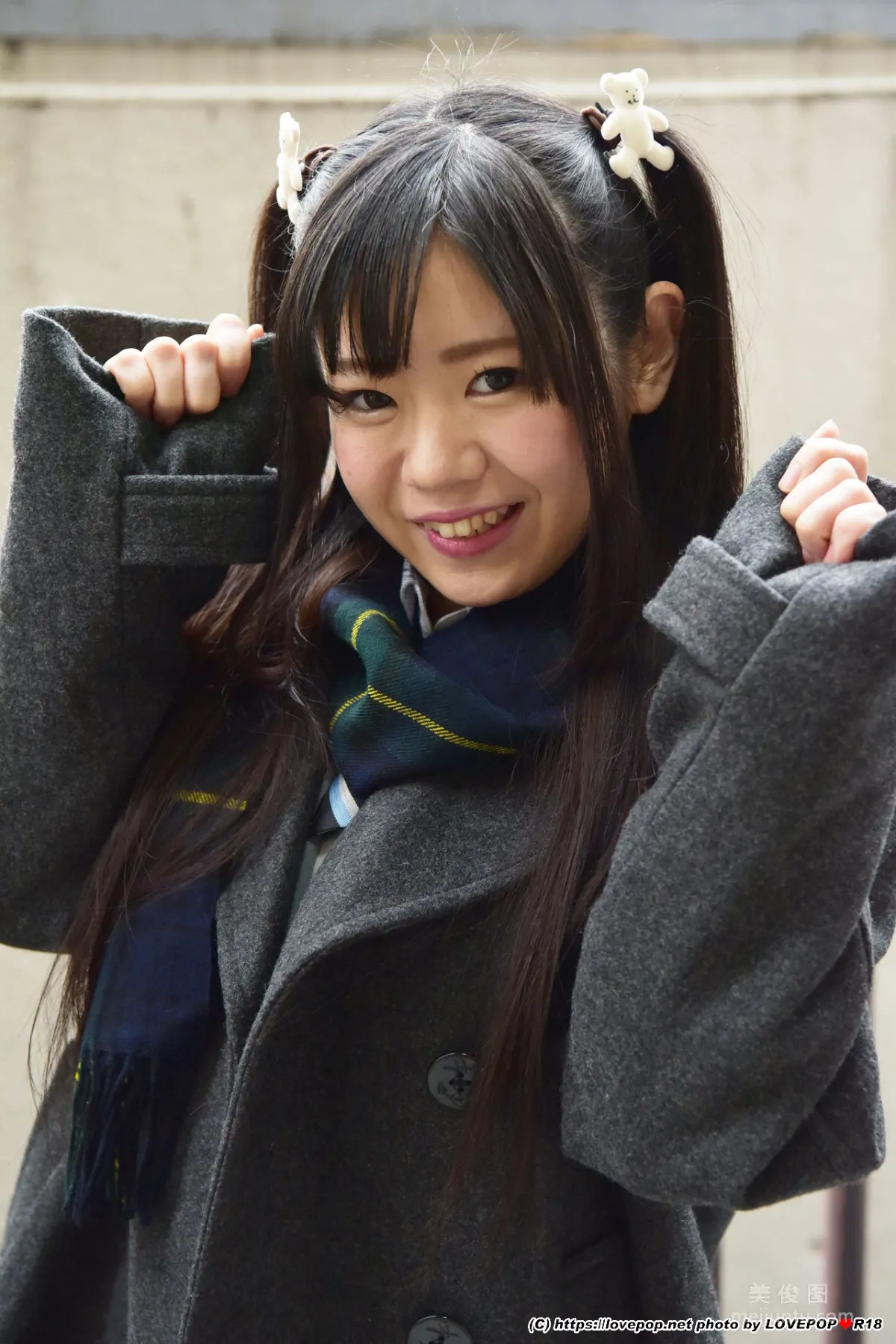 Mio Hoshino Photoset 03 [LovePop] Photo Set photo 3