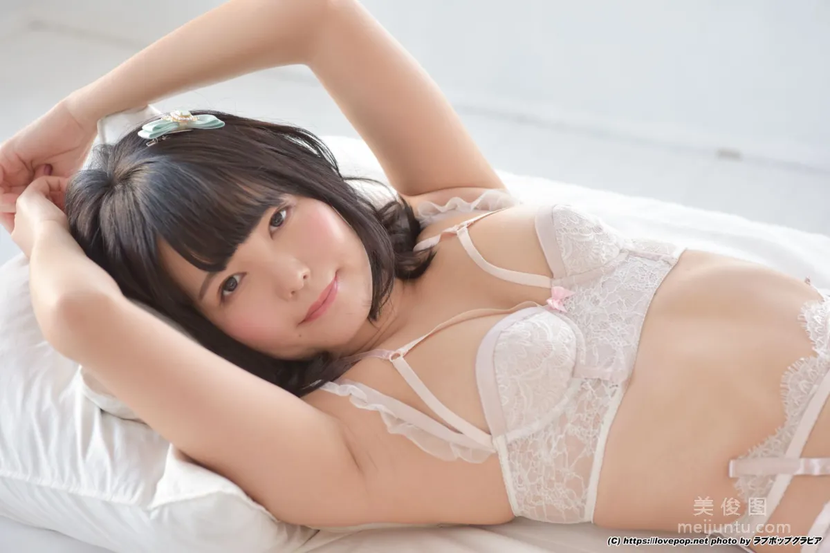 Negi Kujyou Photoset 03 [LOVEPOP] Photo Set photo 73