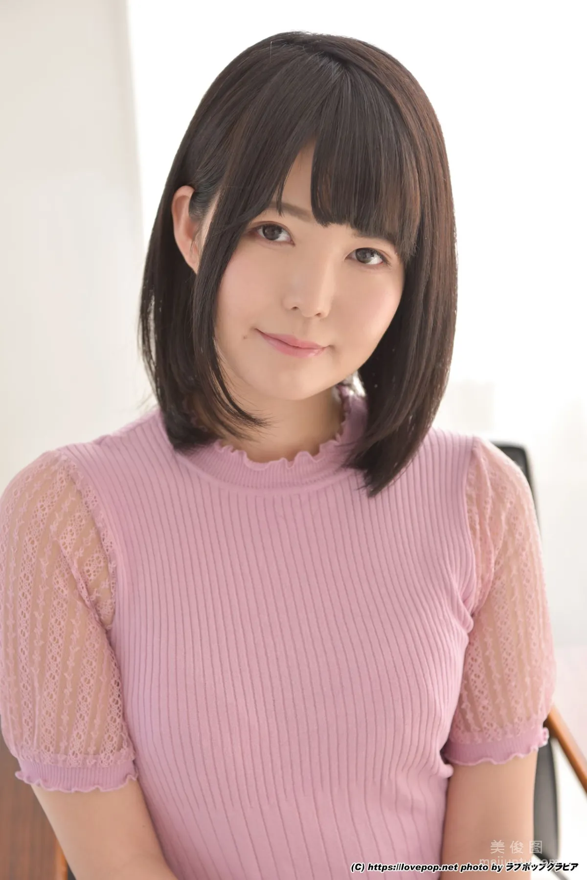 [LovePop] Negi Kujyou Photoset 01 Photo Set photo 5