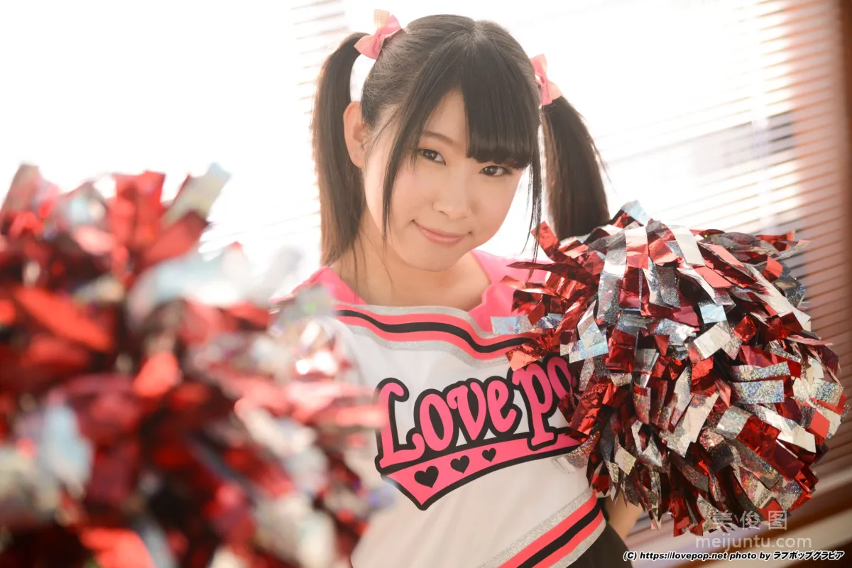 Sakura Ninomiya Photoset 05 [LovePop] Photo Set photo 15