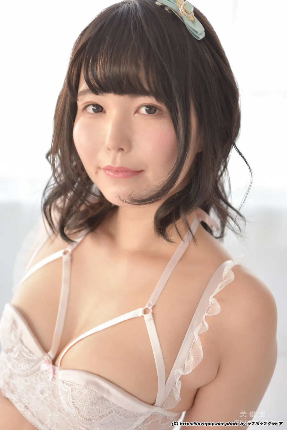 Negi Kujyou Photoset 03 [LOVEPOP] Photo Set photo 59