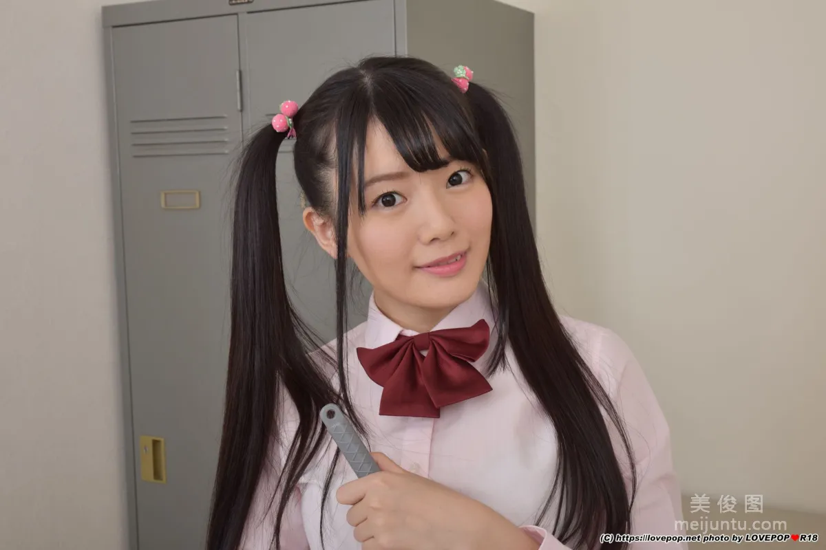 Meru Yanai 柳井める Photoset 01 [LOVEPOP] 寫真集 4