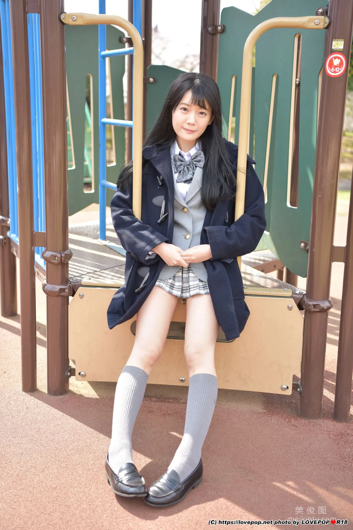 [LOVEPOP] 柳井める Meru Yanai Photoset 07 寫真集 60