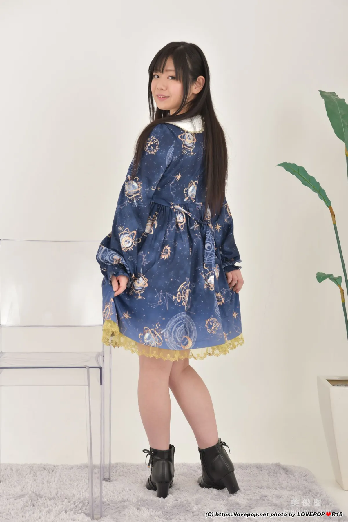 Rino Harukawa Photoset 05 [LovePop] Photo Set photo 8