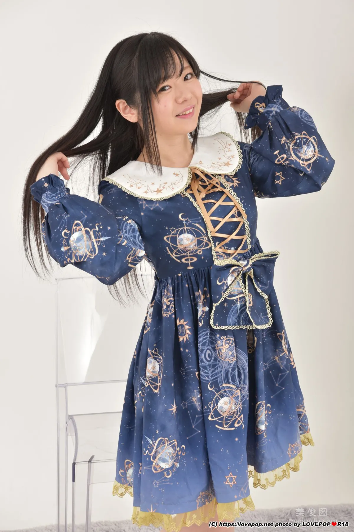 Rino Harukawa Photoset 05 [LovePop] Photo Set photo 24