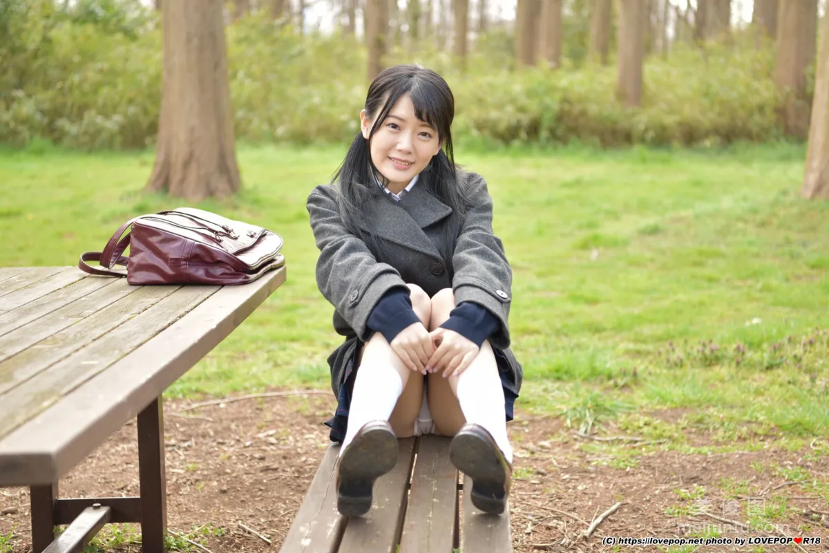 [LOVEPOP] Meru Yanai 柳井める Photoset 08 寫真集 41