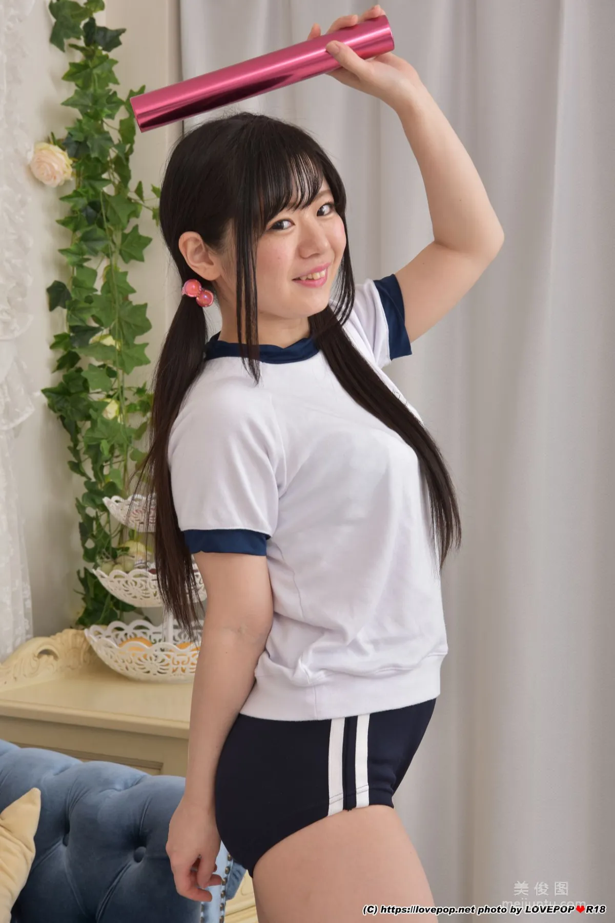 [LovePop] Rino Harukawa Photoset 02 Photo Set photo 5