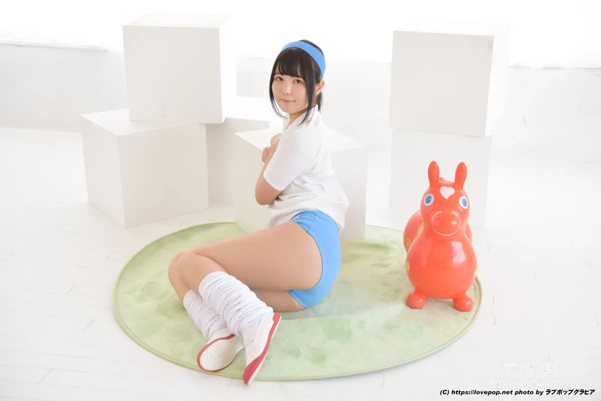 [LovePop] Negi Kujyou Photoset 05 Photo Set photo 42