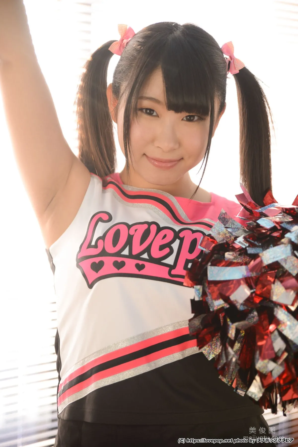 Sakura Ninomiya Photoset 05 [LovePop] Photo Set photo 5