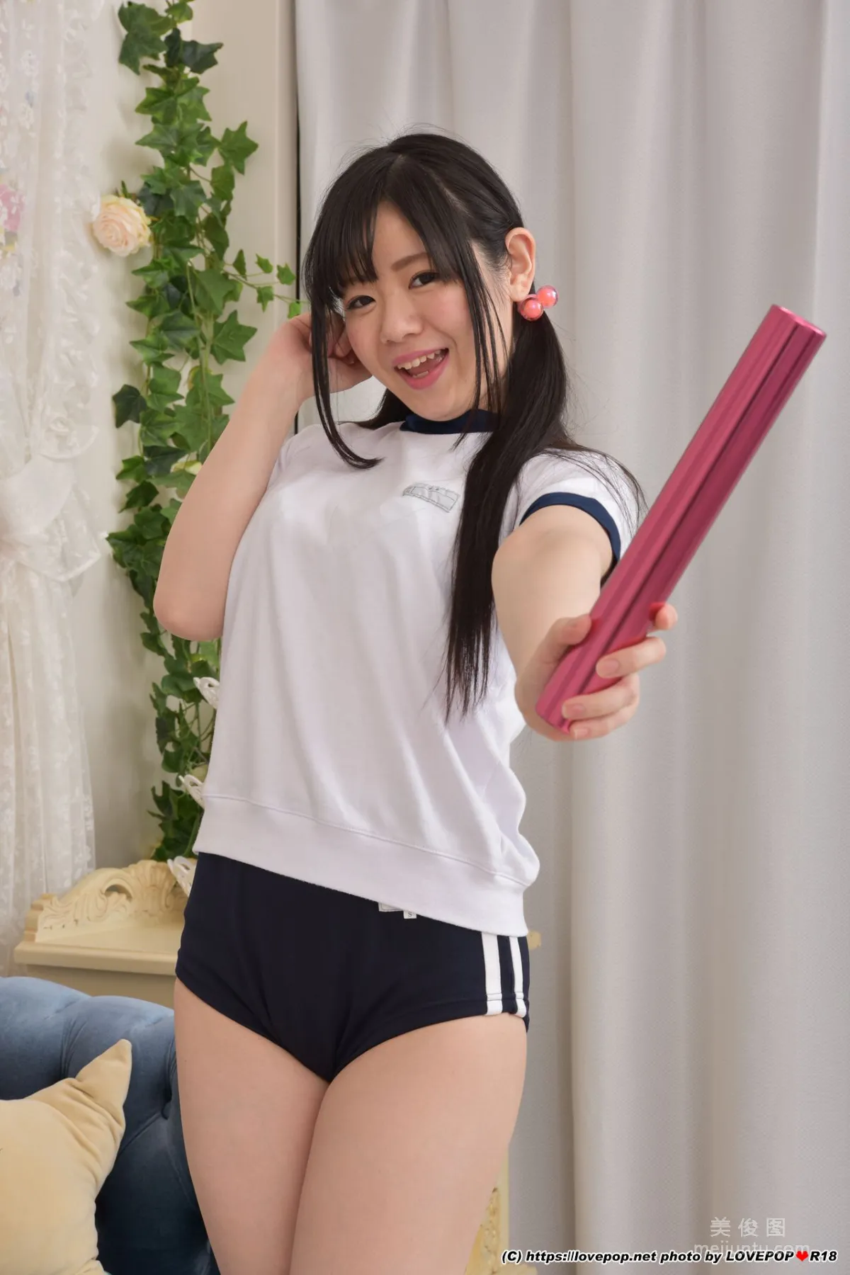 [LovePop] Rino Harukawa Photoset 02 Photo Set photo 2