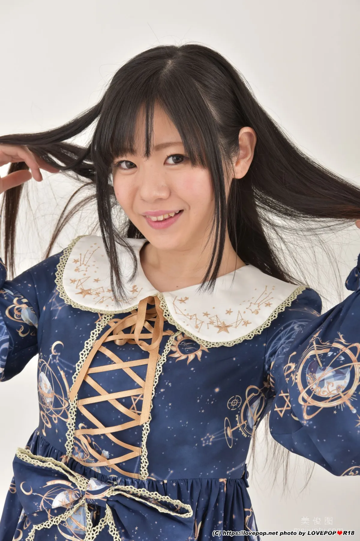 Rino Harukawa Photoset 05 [LovePop] Photo Set photo 25