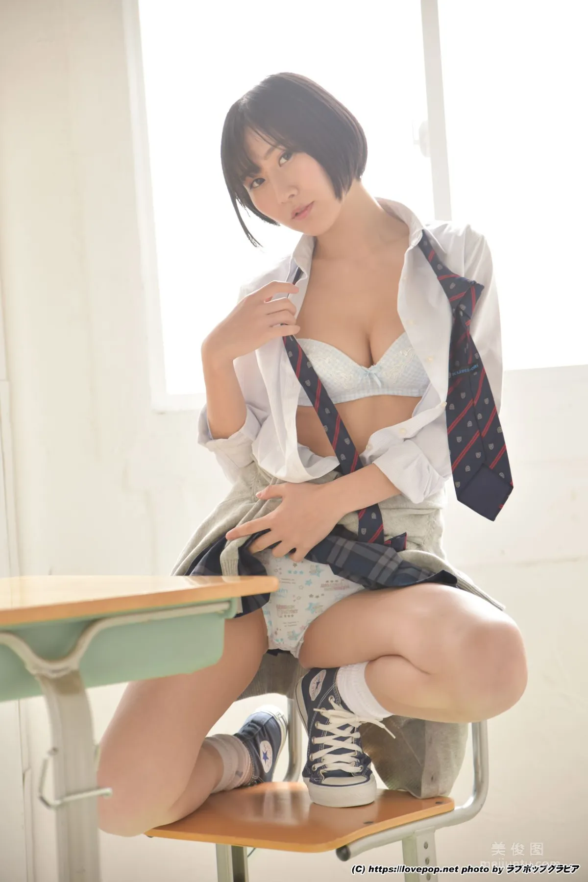 [LOVEPOP] 美東澪 Mio Mitou Photoset 02 寫真集 56