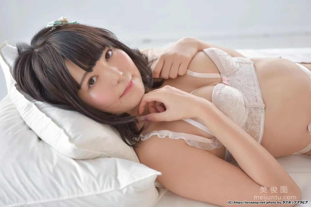 Negi Kujyou Photoset 03 [LOVEPOP] Photo Set photo 68