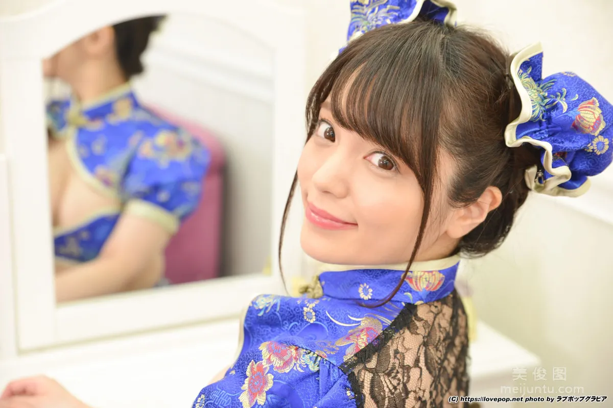 [LOVEPOP] 栗原みさ Misa Kurihara Photoset 06 寫真集 2