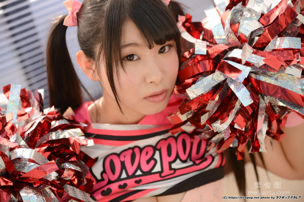Sakura Ninomiya Photoset 05 [LovePop] Photo Set photo 57