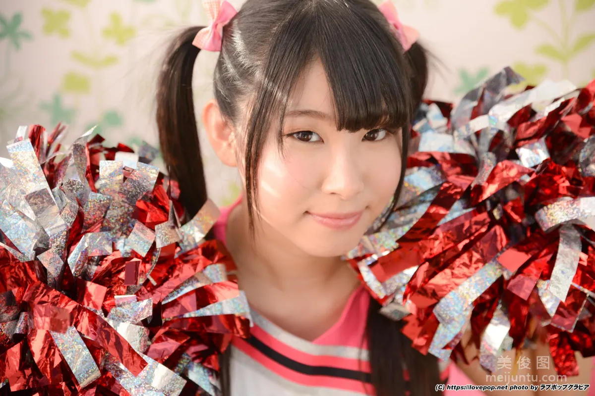 Sakura Ninomiya Photoset 05 [LovePop] Photo Set photo 23