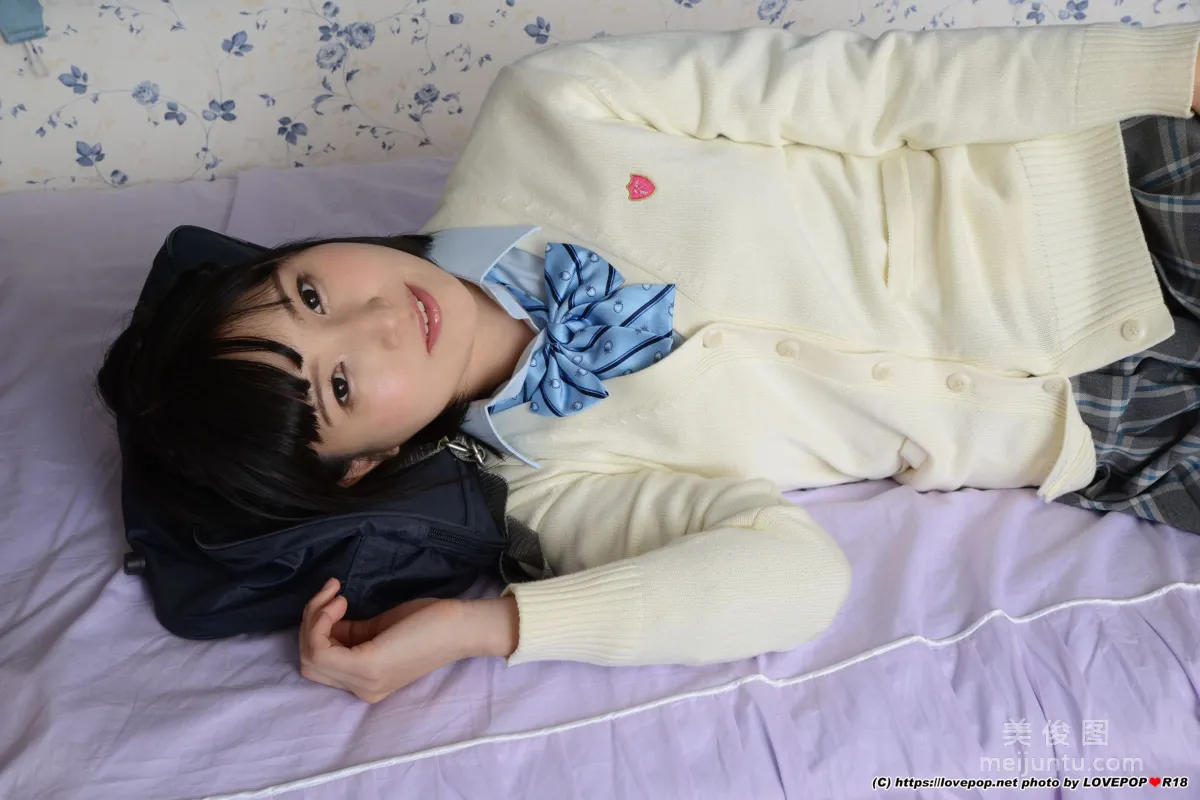 [LovePop] Sakiho Narita Photoset 01 Photo Set photo 22