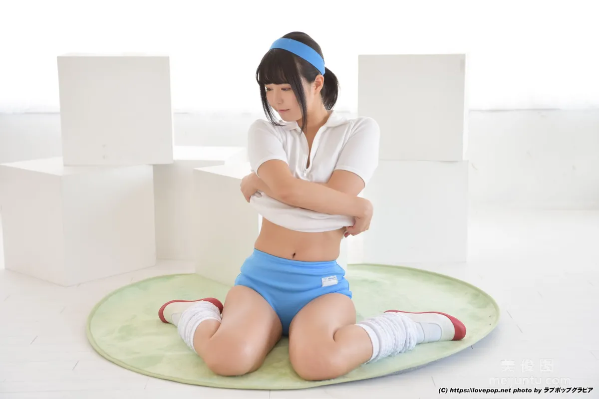 [LovePop] Negi Kujyou Photoset 05 Photo Set photo 52