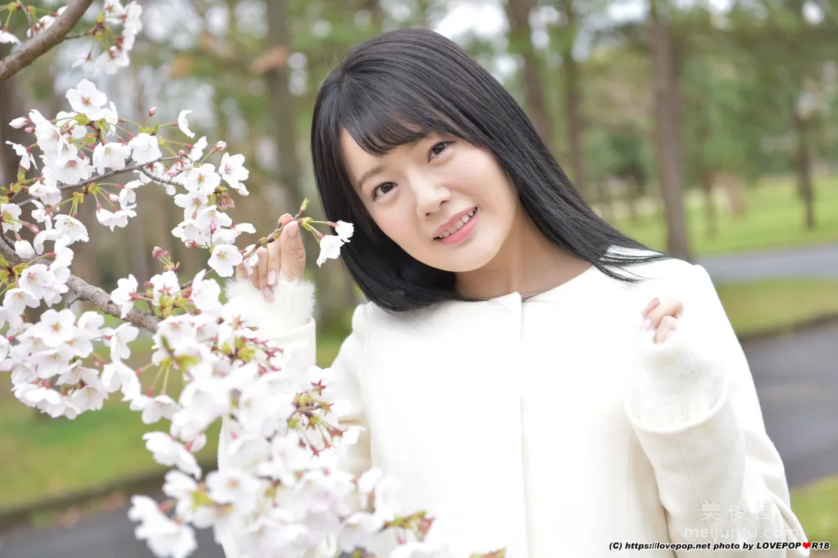 [LOVEPOP] Meru Yanai 柳井める(柳井夢留) Photoset 06 寫真集 9