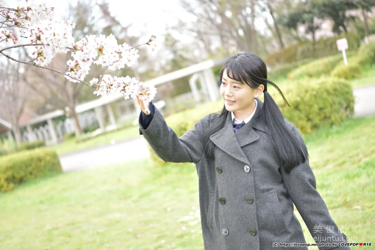 [LOVEPOP] Meru Yanai 柳井める Photoset 08 寫真集 46